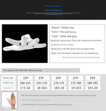 Load image into Gallery viewer, TYGOLF Nano-Fiber Men's Golf Gloves