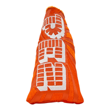 Load image into Gallery viewer, Bettinardi x PEZ One Up Orange Blade Putter Headcover
