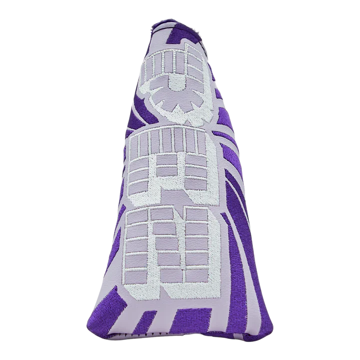 Bettinardi x PEZ Gimmie Grape Blade Putter Headcover