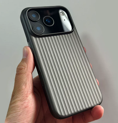 iPhone Corrugated Reflective Magnetic Phone Case