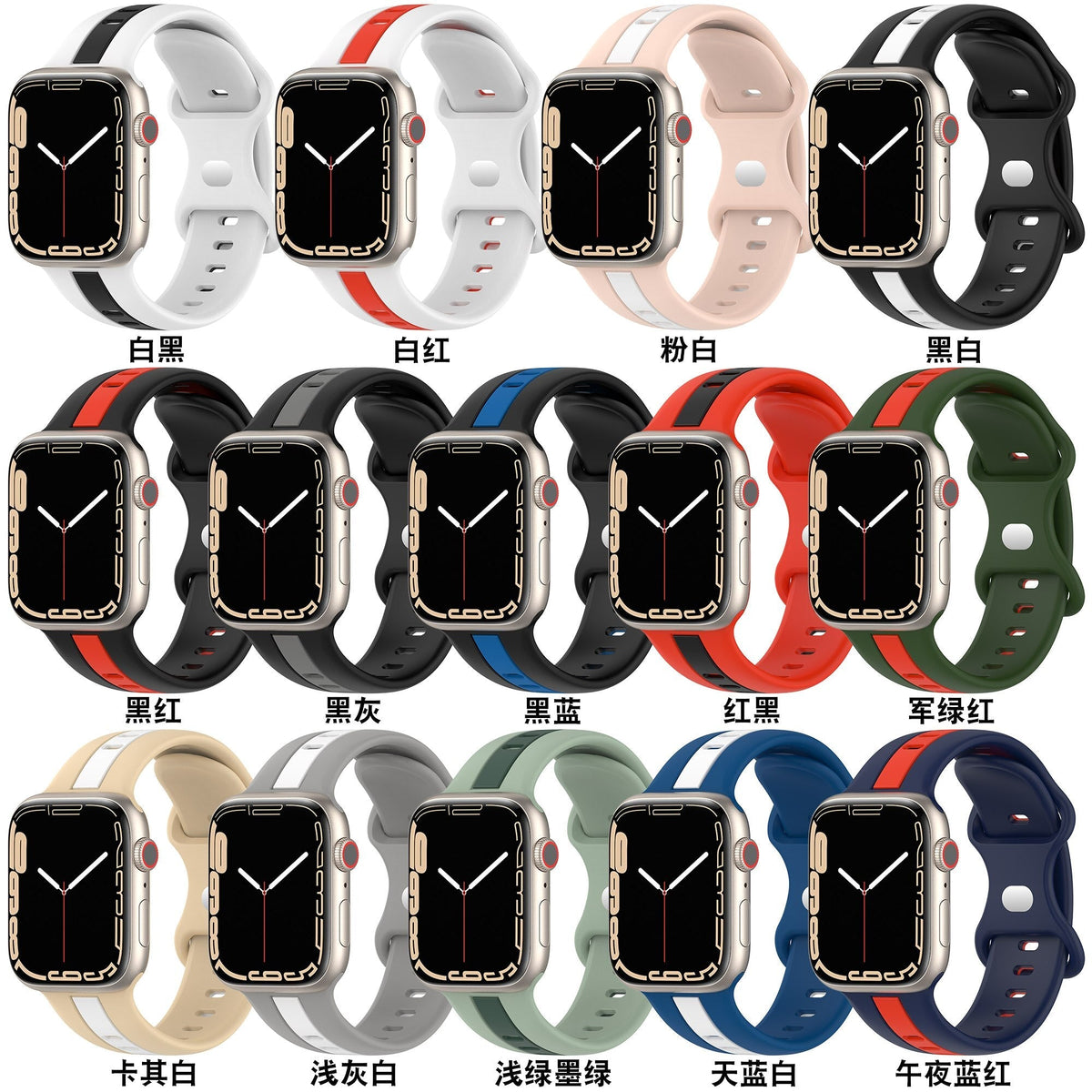 Strap for Apple Watch Band Series – Stylish & Comfortable Silicone