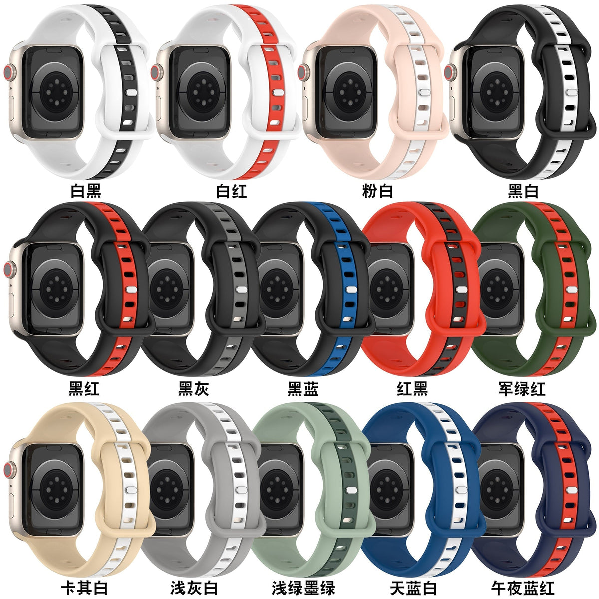 Strap for Apple Watch Band Series – Stylish & Comfortable Silicone