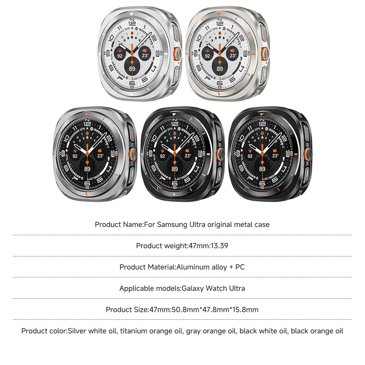 Alloy Case & Tempered Glass for Galaxy Watch Ultra 47mm (2024/2025)