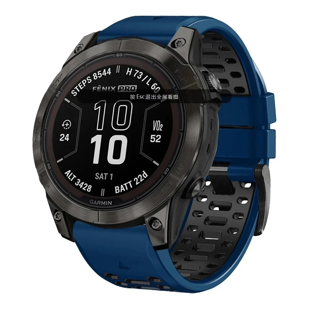 Garmin QuickFit 22/26mm Breathable Two-Tone Silicone Band