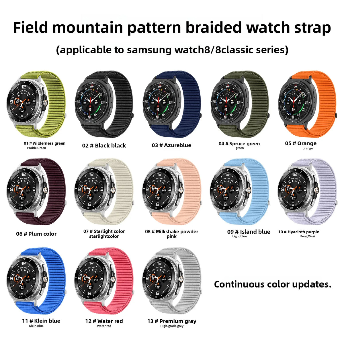 Nylon Loop Band for Samsung Galaxy Watch 9 & 8 40mm 44mm & Classic 46mm | Adjustable Replacement Strap