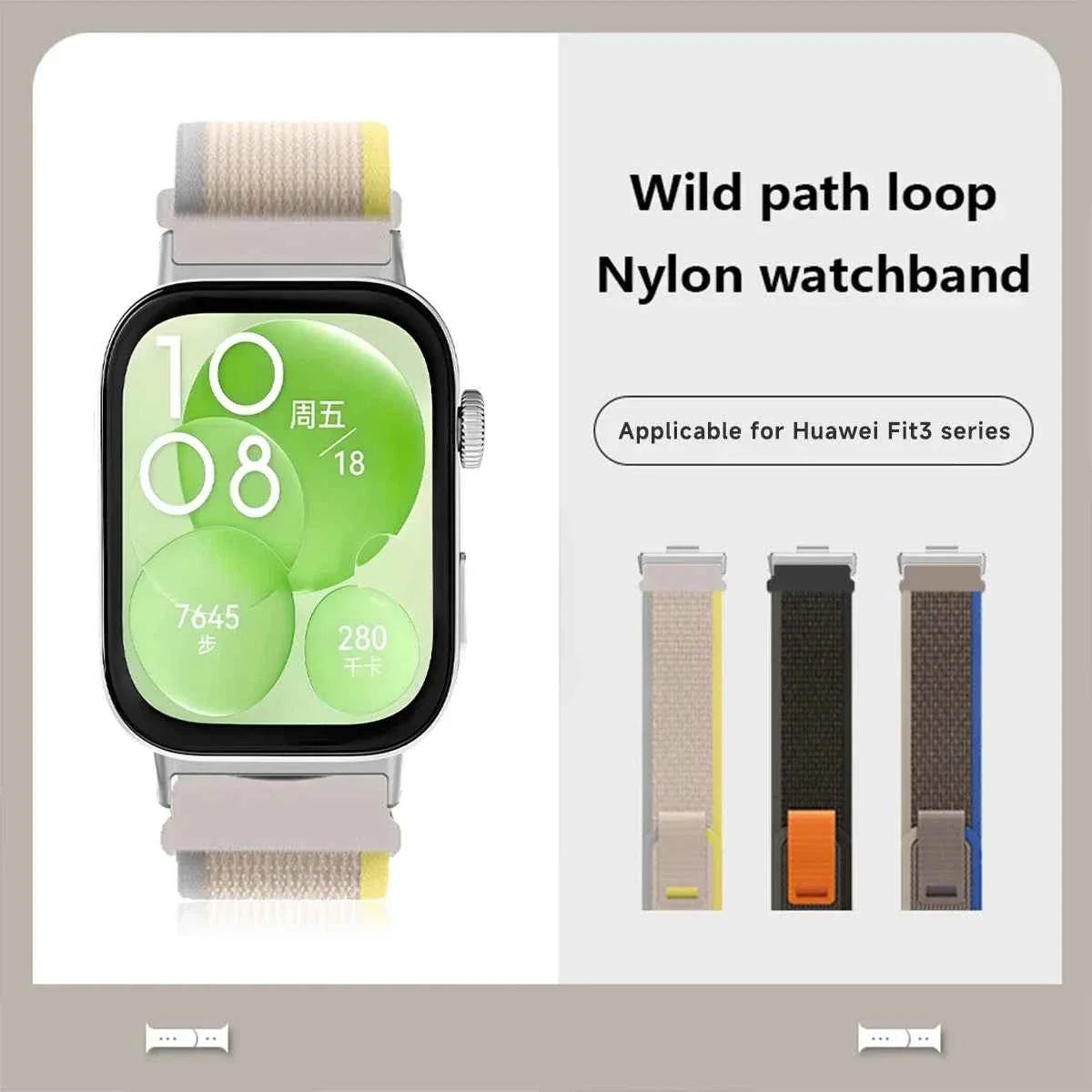 Nylon Trail Loop Watch Band for Huawei Watch Fit 4 / 4 Pro / Fit 3 / Fit 2 / Fit 1 – Elastic Sport Strap