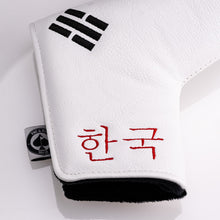 Load image into Gallery viewer, South Korea - Blade Putter Cover
