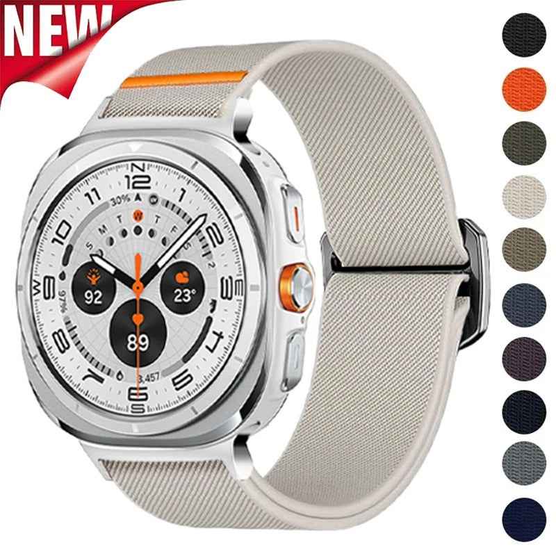 Elastic Samsung Galaxy 7 Ultra Watch Band 47MM