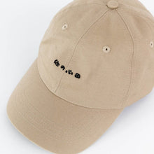 Load image into Gallery viewer, Sand Trap Ball Cap
