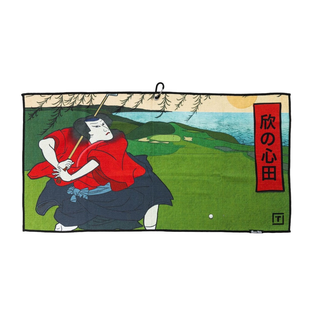 The Way Of The Samurai 16