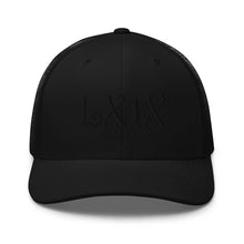 Load image into Gallery viewer, Curve Logo Trucker Cap - Black Logo
