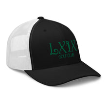 Load image into Gallery viewer, Curve Logo Trucker Cap - Green Logo
