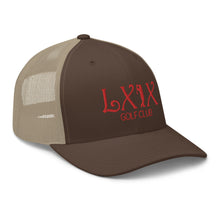 Load image into Gallery viewer, Curve Logo Trucker Cap - Red Logo
